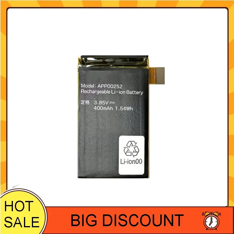 

For Kyocera APP00252 400mAh Long-Lasting Durable Battery