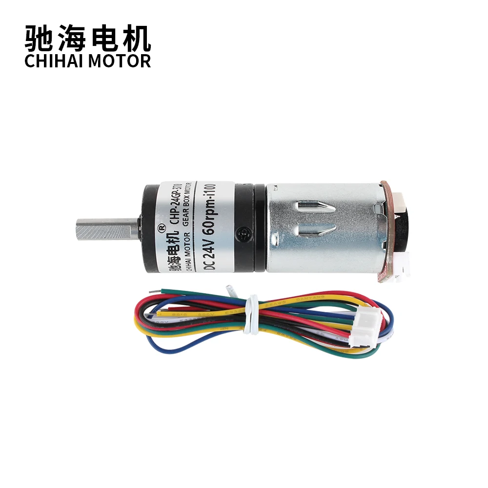 24mm Planetary Gear Motor DC12V 24V low Speed High Torque 12 240 1150rpm 20kg.cm With 11PPR Encoder For DIY