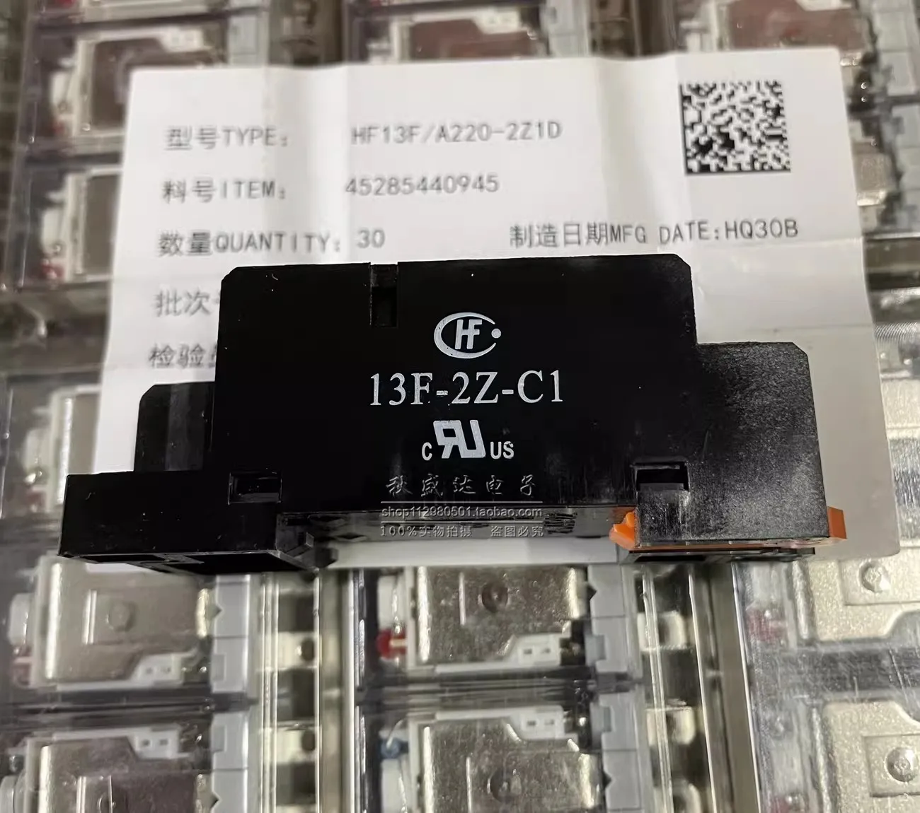 (5Pcs)Original Rela…