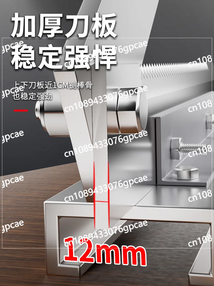 Bone Cutting Household Knife Bone Cutting Artifact  Bone Knife Cut Chicken  Cutting Commercial Cut Ribs Chop Meat