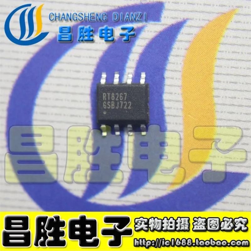 (5 peças) rt8250 sop-8