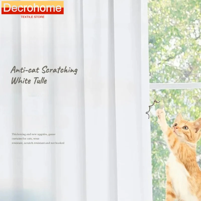 1PC Anti-cat Scratching White Tulle Curtains for Living Dining Room Bedroom Balcony Window Solid Color Transparent Screen Party