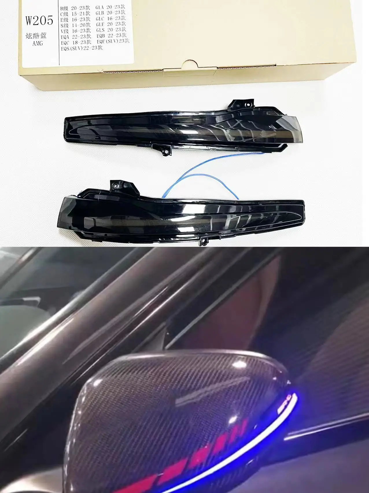 For  Benz C Class W205 GLC X253 E W213 S W222 w447 Dynamic Turn Signal Side Wing LED Rearview Mirror Indicator Blinker Light