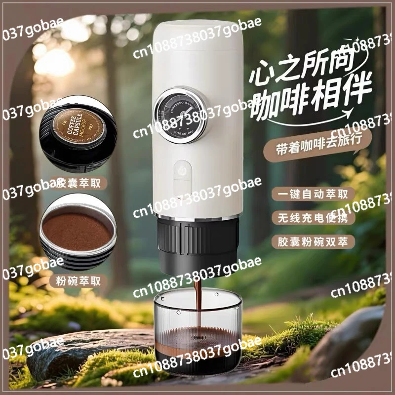 Portable espresso machine set Automatic espresso machine