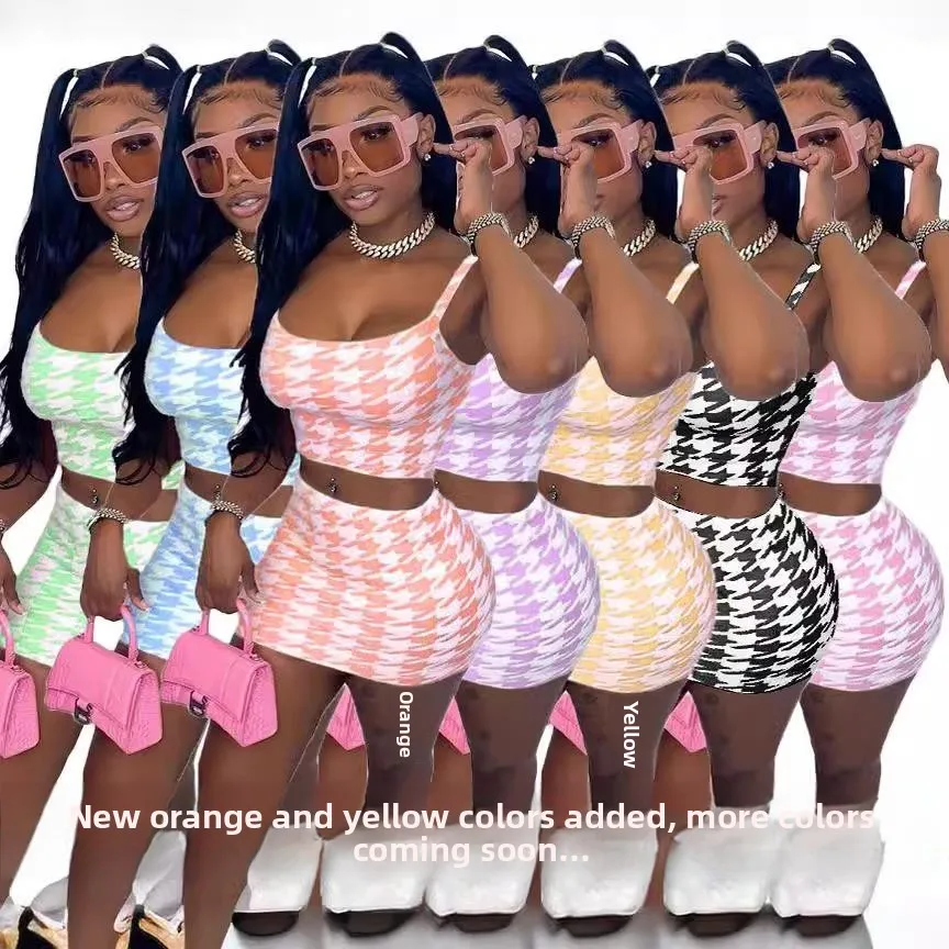 

Женский комплект с юбкой на бретелях: летний модный костюм из двух предметов с принтом, элегантный повседневный наряд для взрослых