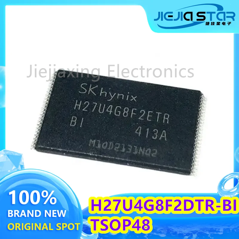 2 pieces H27U4G8F2DTR-BI H27U4G8F2DTR 100% brand new imported TSOP48 512M memory particle chip Electronics