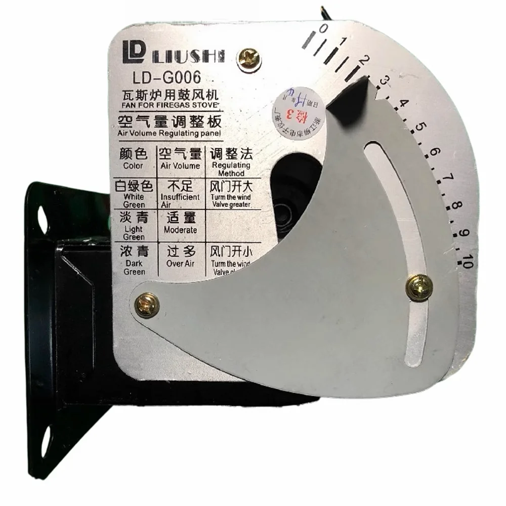 

Special blower for gas oven WGFJ-G006 new genuine gas stove blower standard general motor voltage 220V 25W 2850 rpm