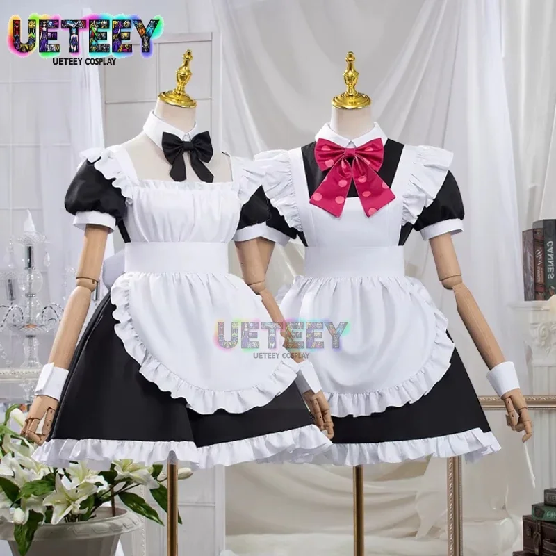 

UETEEY Anime Bocchi The Rock Cosplay Gotou Hitori Yamada Ryo Kita Ikuyo Dress Bow Apron Outfit Women Maid Attire Suit Costume