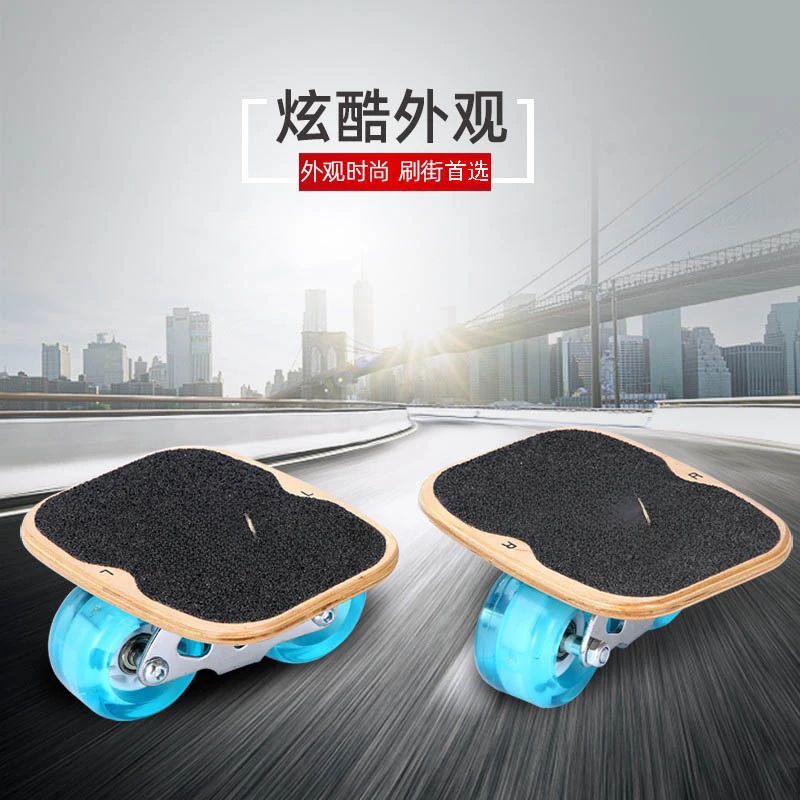 For Knife Rest Freeline Skate Beginner Adult and Children Four-Wheel Split Skateboard