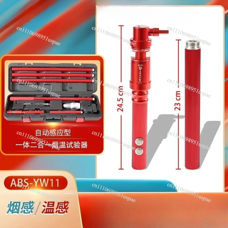 strumento-di-rilevamento-e-test-telescopico-due-in-uno-per-fumo-e-temperatura-for-fire-bong-modello-abs-yw11