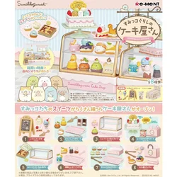 Rement Japanese Kawaii Sumikko Gurashi Decorative Gashapon Toy Baking Cakes House Desk Decor Action Figure Toys Collection Gift