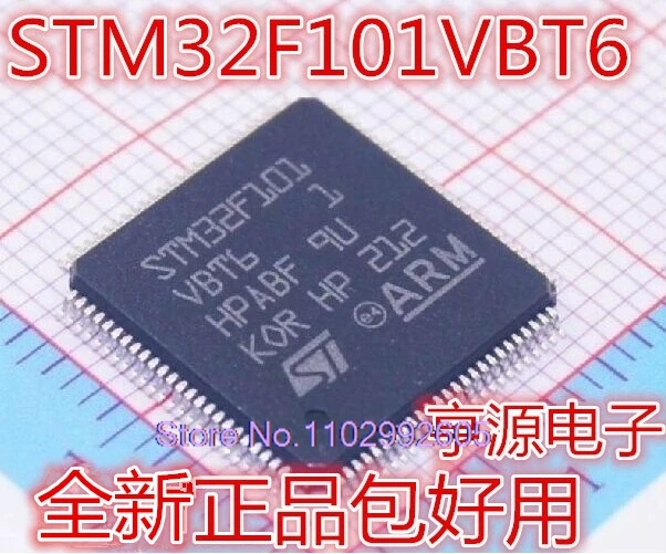 （5PCS/LOT）STM32F101  STM32F101VBT6 QFP100