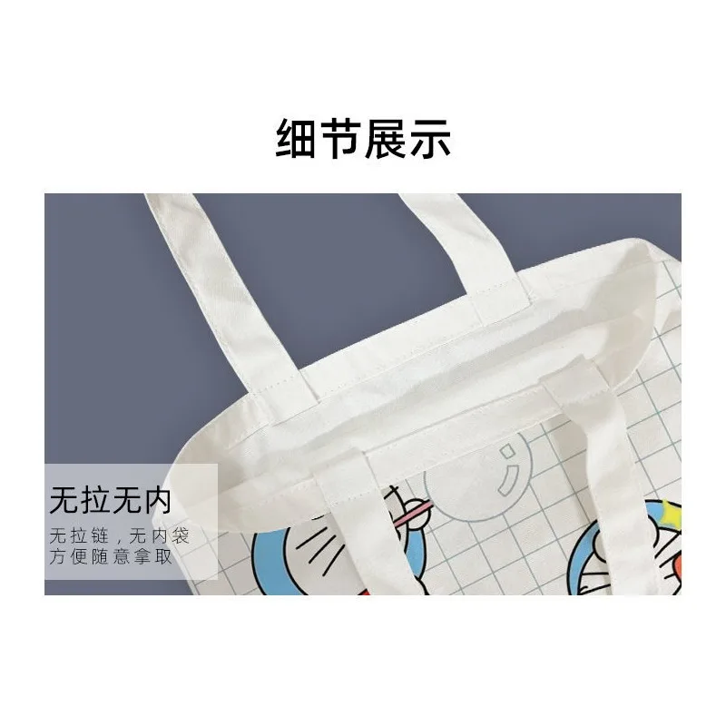Cute Conan Anime Canvas Bag Large Capacity Student School Handbag Ins Aesthetic Casual Shopping Tote Bag For Daily Use view 6