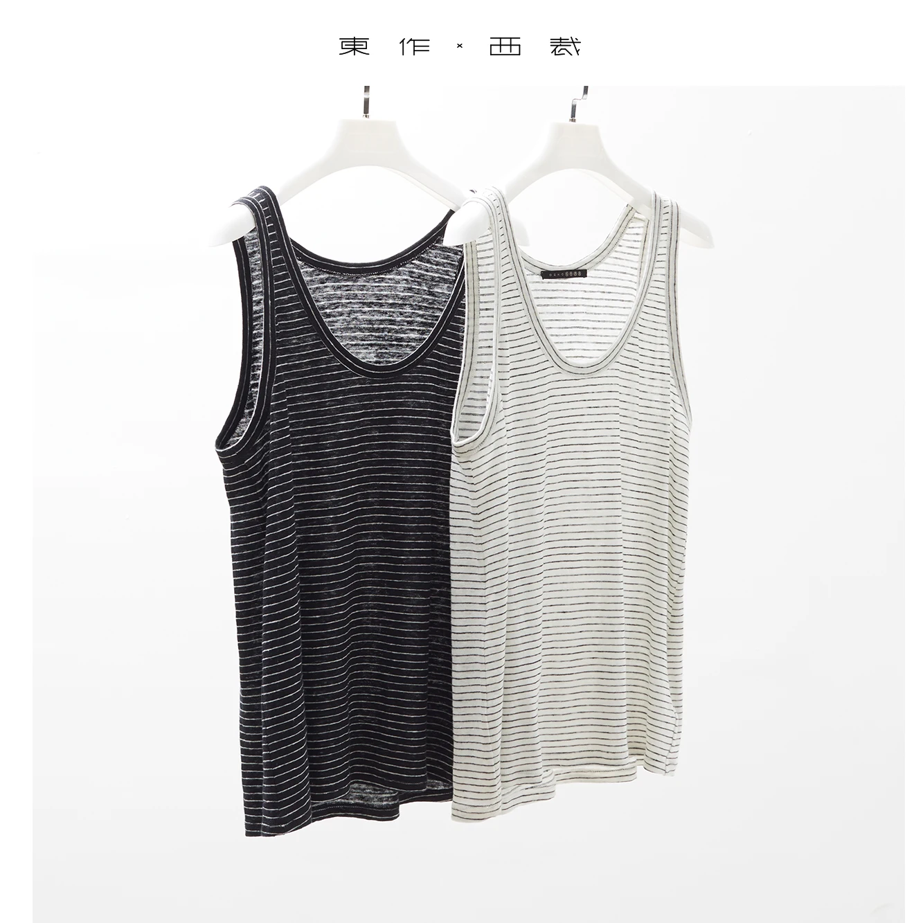 

2025 New Summer Women's Retro Hong Kong Style Linen Knitted Racer Vest