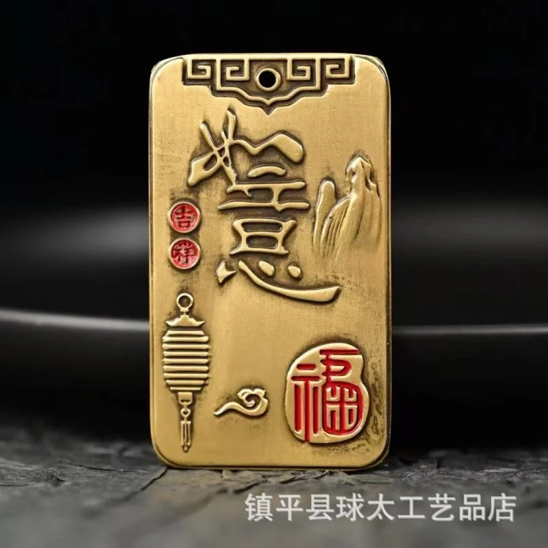 Lucky Lucky Pendant