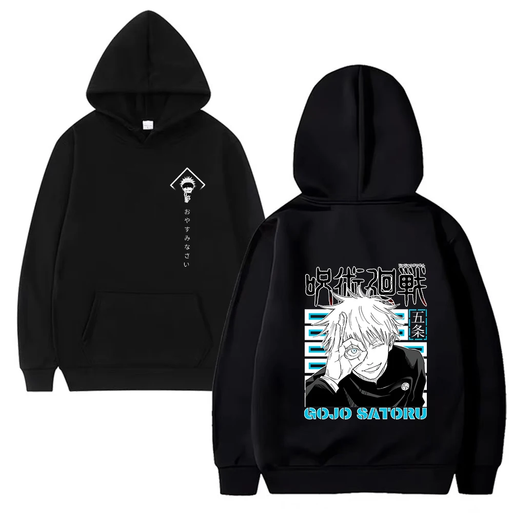Jujutsu Kaisen البلوز هوديس عادية أنيمي هوديي جوجو ساتورو الشارع الشهير الرجال طويلة الأكمام Harajuku البلوفرات الشتاء البلوز