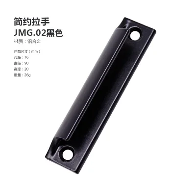 Variant: Black
