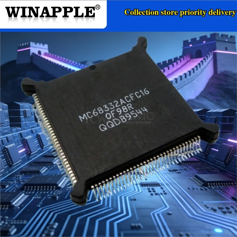MC68332ACFC16 MC68332 DSP56002FC40 56002FC40 QFP132 MC68302FE16C MC68302 KU80386EX33 80386EX33 QFP-132