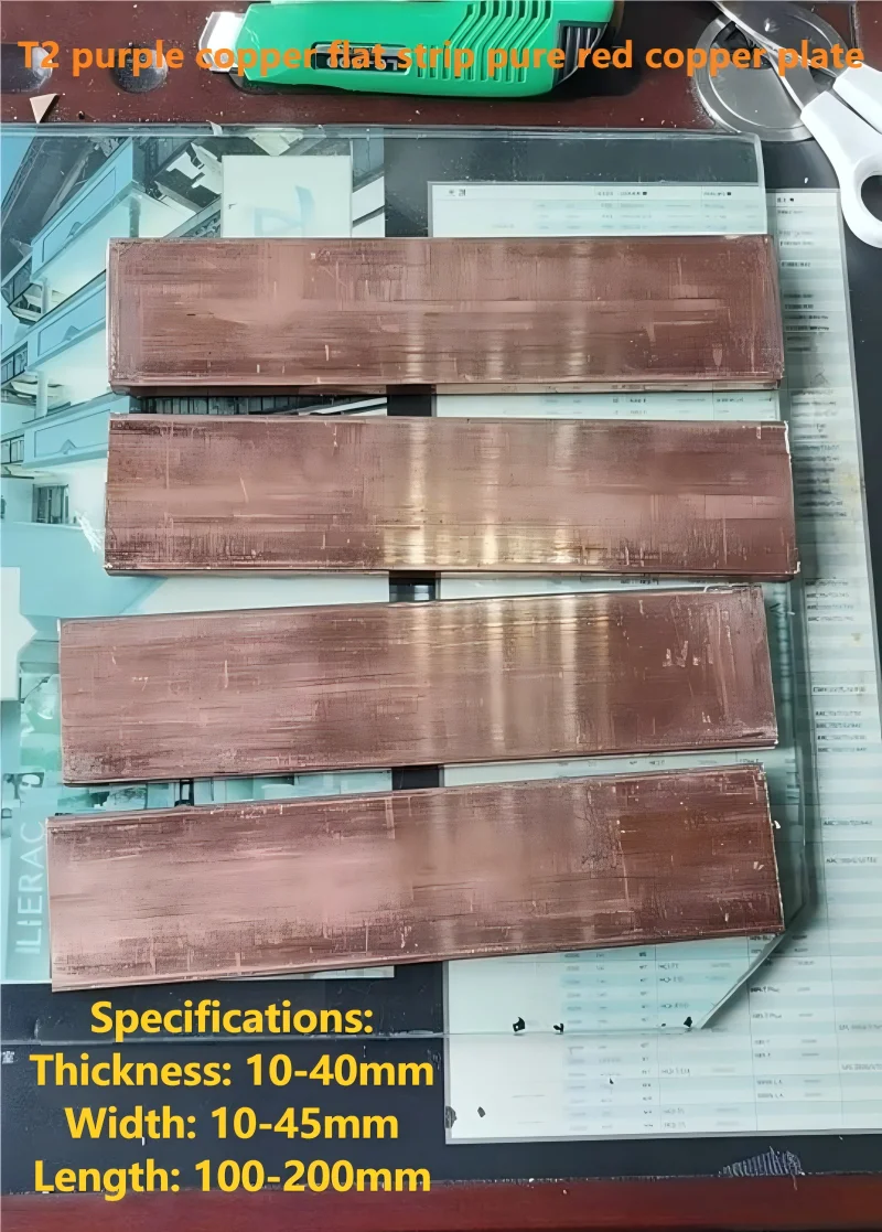 T2 Purple Copper Bar Flat Strip Pure Red Copper Plate Copper Busbar Tin Plated Ground Wire Copper Bar Copper Bar Connection Copp