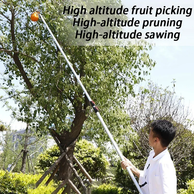 Height Telescopic Fruit Picker Loquat Berry High Tree Fruit Collector Picking Tool Multifunction Collect Picker Garden Supplies