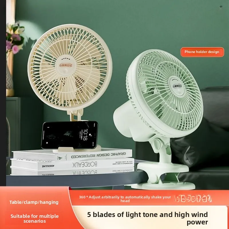 

Прикроватный мини-вентилятор для общежития, небольшой бесшумный вентилятор с зажимом, домашний офис, настольный электрический вентилятор с циркуляцией воздуха с подвижной головкой