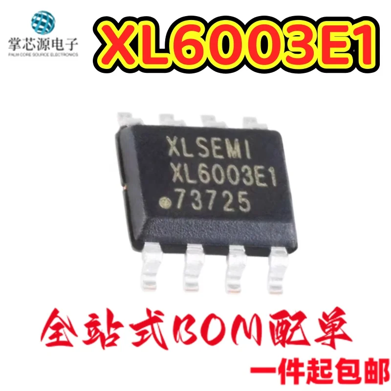 10PCS Original genuine XL6003E1 SOP-8 2A 60V 400kHz boost LED constant current driver chip