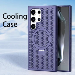 Luxury Heat Dissipation Magnetic Stand Phone Case For Samsung S25 S23 S24 Ultra S22 Plus FE Honeycomb Breathable Protector Cover