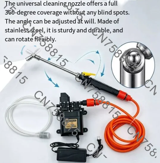 220v inner and outer machine fan spray gun，Portable high pressure washing air conditioner small household cleaning pump