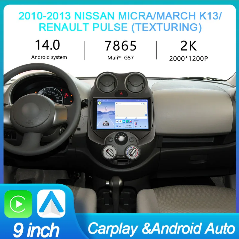 

Для Nissan Micra March K13 2010-2013 Автомобильный радиоприемник Мультимедийный видеоплеер GPS-навигация 9 дюймов 4G Carplay Android 14 Автомобильный стерео радио