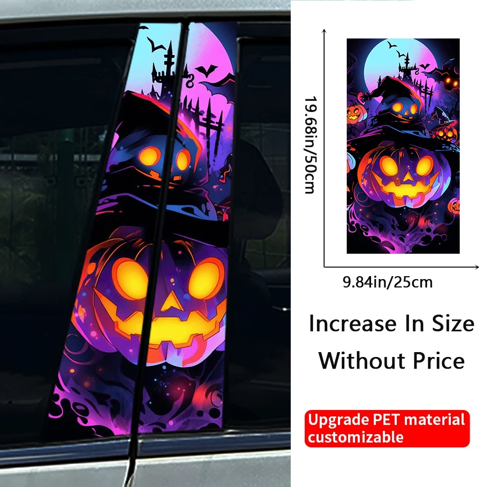 Halloween Pumpkin Car B-pillar Stickers Waterproof Sunscreen DIY Car Doors Pillar PET Decals Horror Halloween Decoration