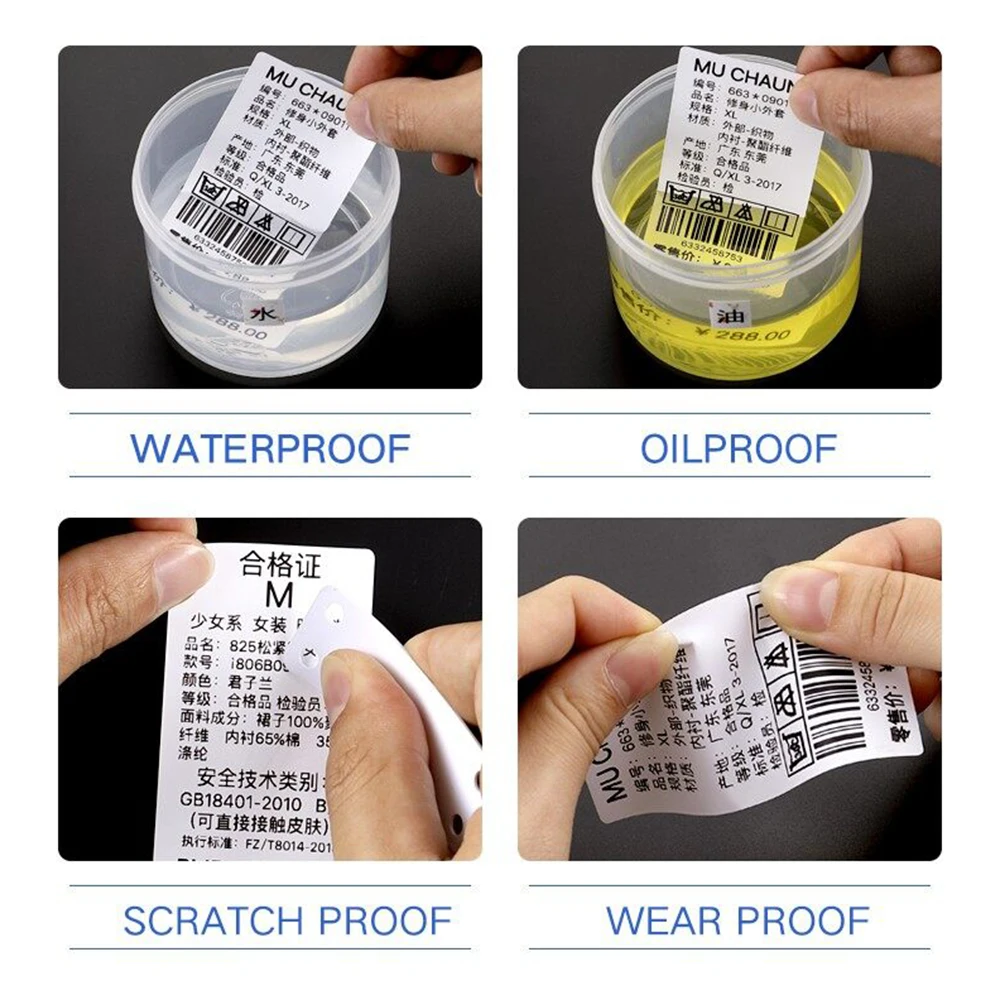 Niimbot الأبيض الحراري التسمية 20-50 مللي متر ل B1/B21/B3S طابعة صغيرة لاصق ملصق مضاد للمياه الأشعة فوق البنفسجية ورقة لعلامة السعر تسمية صانع