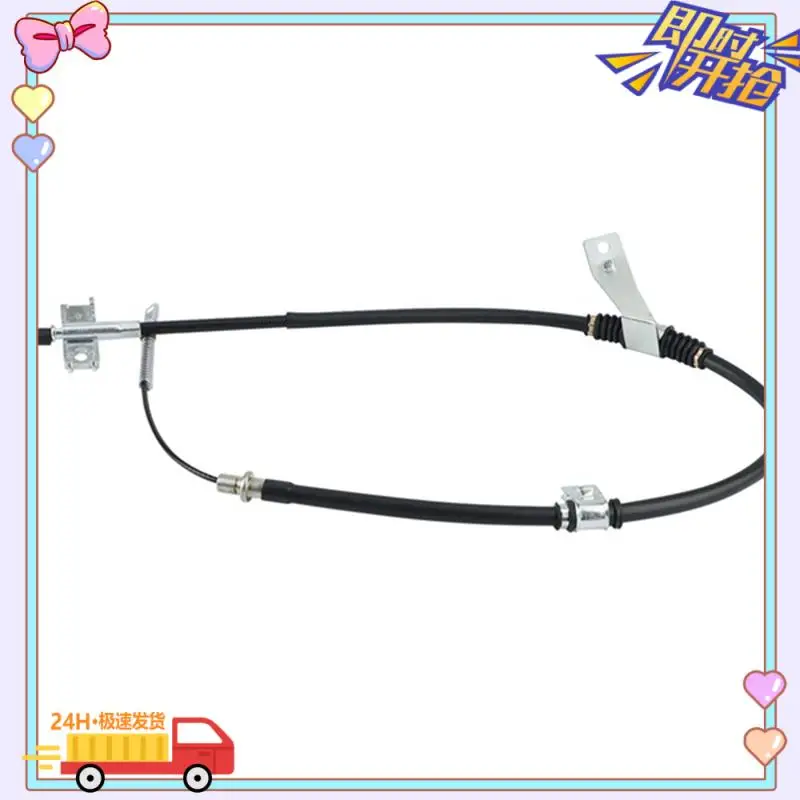 

1Pair Rear Parking Brake Cable 4902009203 4901009204 For Ssangyong Actyon Kyron
