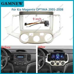 9 Inch Car Frame Fascia Adapter For KIA Magentis Optima 2005-2008 Android Radio Audio Dash Fitting Panel Kit