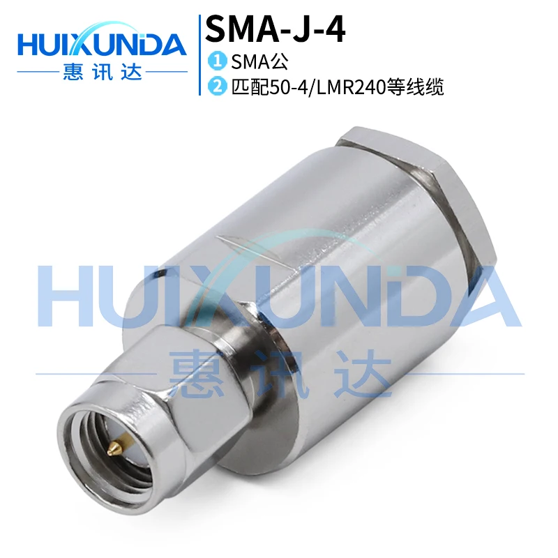 SMA-J-4 Sma Male Fe… - image