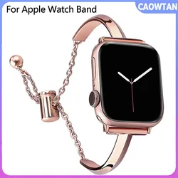 Woman Strap For Apple Watch Band 44mm 45mm 40mm 41mm 42 38 49 Stainless Steel Fashion Metal Bracelet iWatch Series 8 7 SE 6 5 4