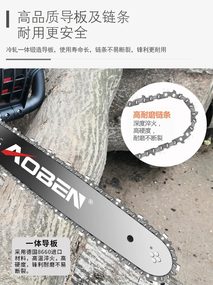 Oben chainsaw logging saw AB9015T household small handheld 220V multi-function electric chain saw woodworking electric data