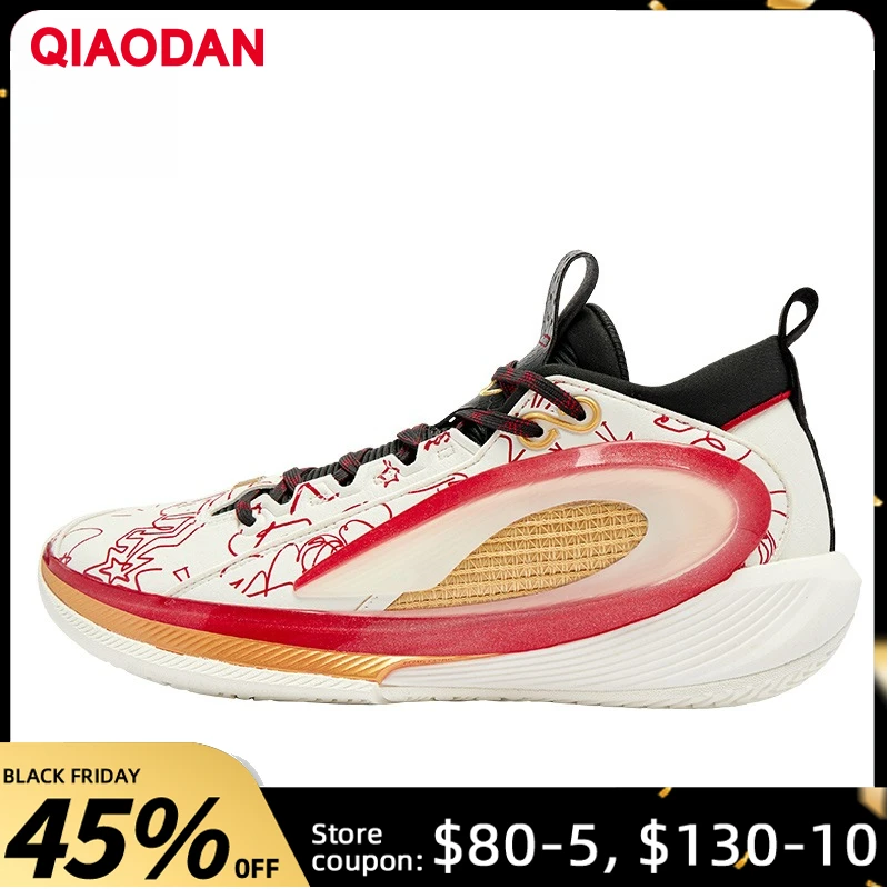

QIAODAN Fengce 8 Актуальные баскетбольные кроссовки с низким берцем, осень 2024, мужские кроссовки, нескользящая износостойкая спортивная обувь QDA0132511