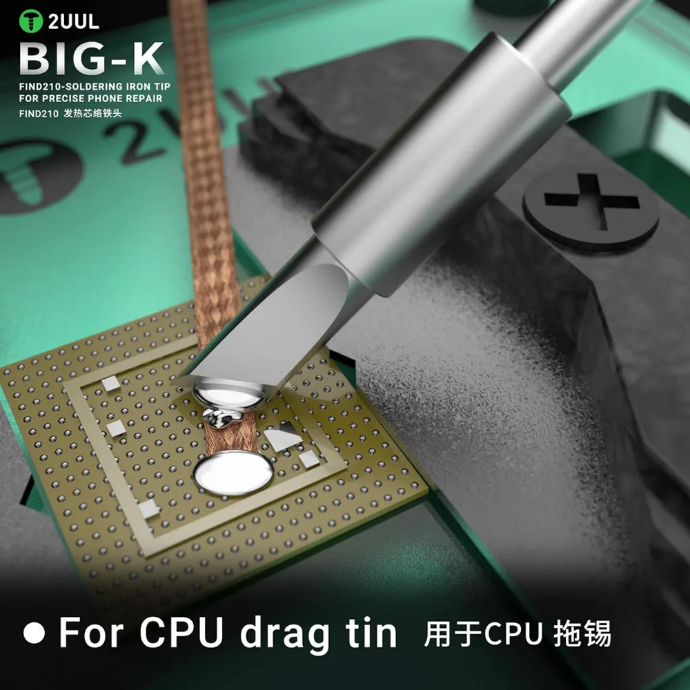 طرف مكواة لحام Big-K 2UUL FD21 لمحطة لحام C210 (5 عبوات) #3