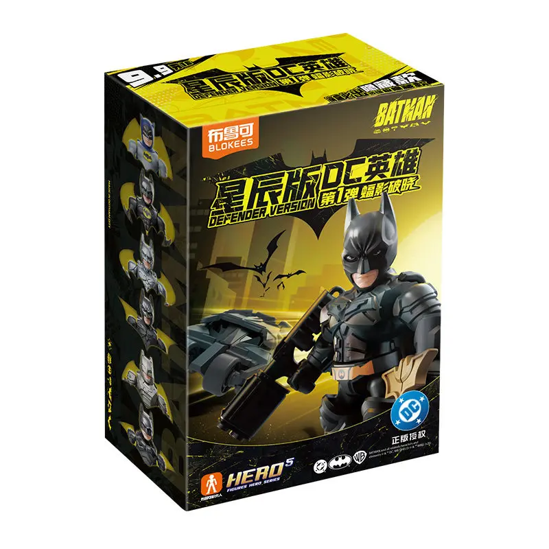 Hot Blokees Wheels 1 64 Batmobile E02 Batman Car Dc Dark Knight Assembly Action Figure Model Toy Gifts - view 3