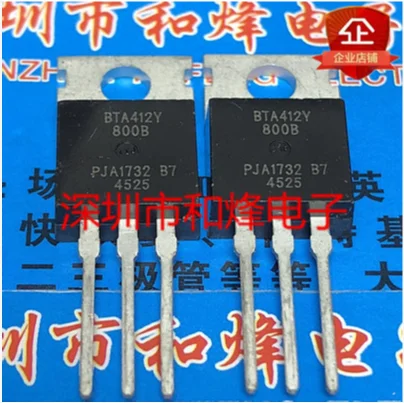 

30PCS 50PCS BTA412Y-800B TO-220 600V 12A