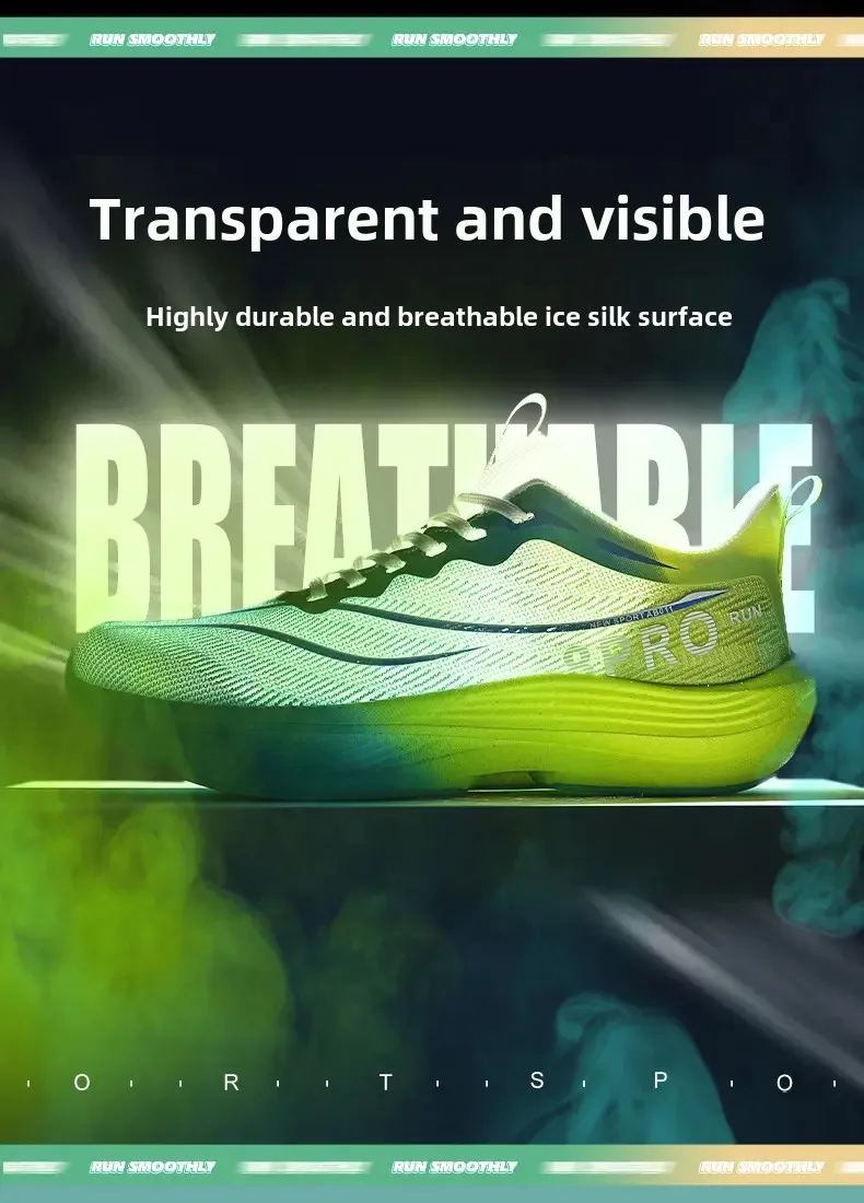 마라톤 남성 운동화 통기성 야외 스포츠 신발 남성용 경량 운동화 편안한 운동 훈련 신발