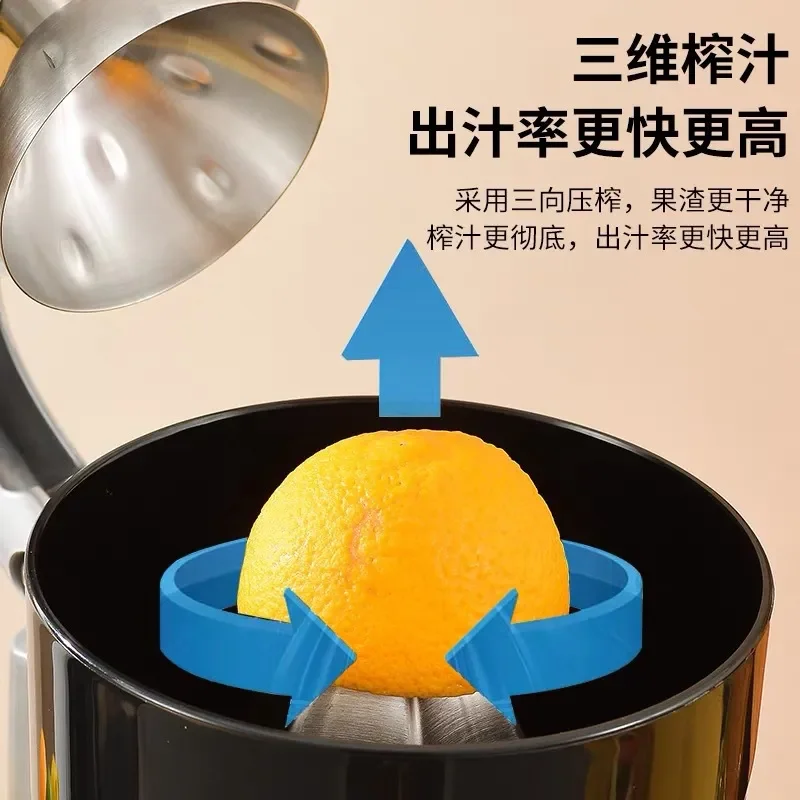 Commercial Electric Citrus Juicer Heavy Duty Aluminum Orange Lemon Grapefruit Press Machine Food Grade Stainless Steel