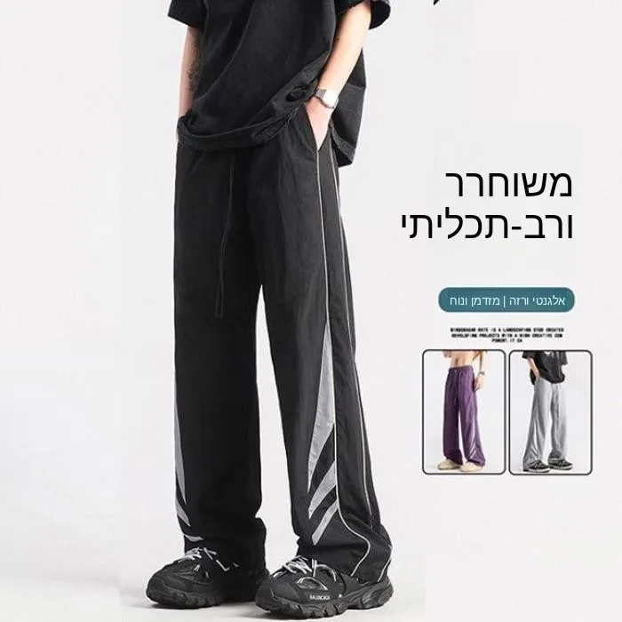 

Hong Kong Style Men's Workwear Pants High Street Trendy Loose Straight Outdoor Adventure Trousers Autumn New Arrival