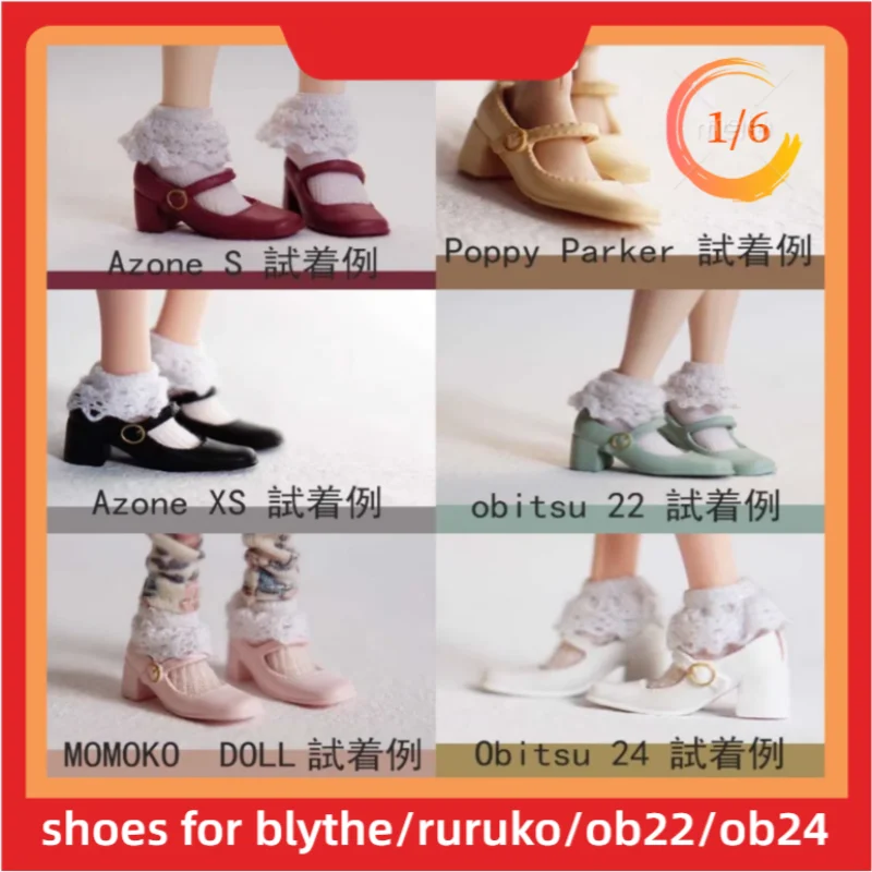 shoes 1/6 doll shoes for blythe momoko azone obitsu ob22 ob24 blythe ruruko