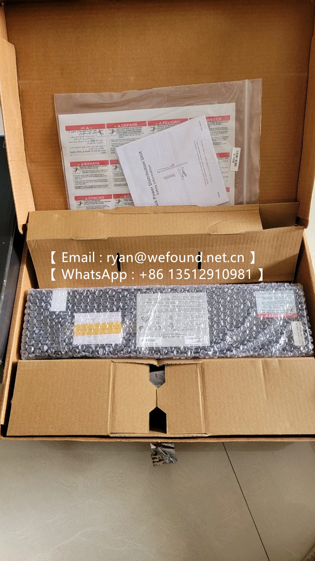 AP7920B Switched Rack PDU AP7921B AP7922B AP7950B