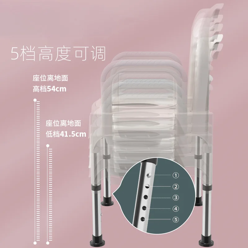 Pregnant women, the elderly, bathing and sitting, dual-purpose chair, adjustable height, adult household mobile toilet