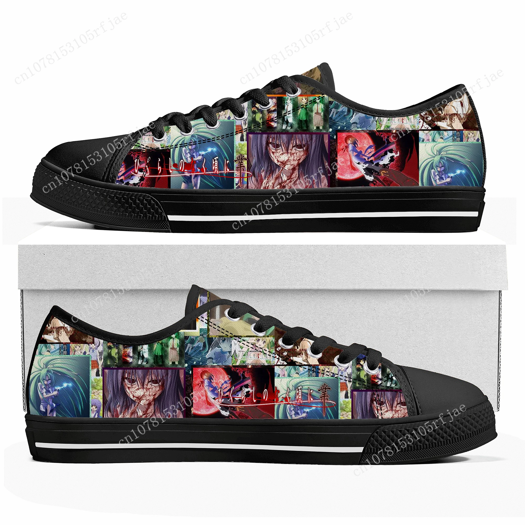 Higurashi When They Cry Custom Low Top Sneakers Cartoon Game Womens Mens High Quality Shoes Casual Tailor Made Canvas Sneaker