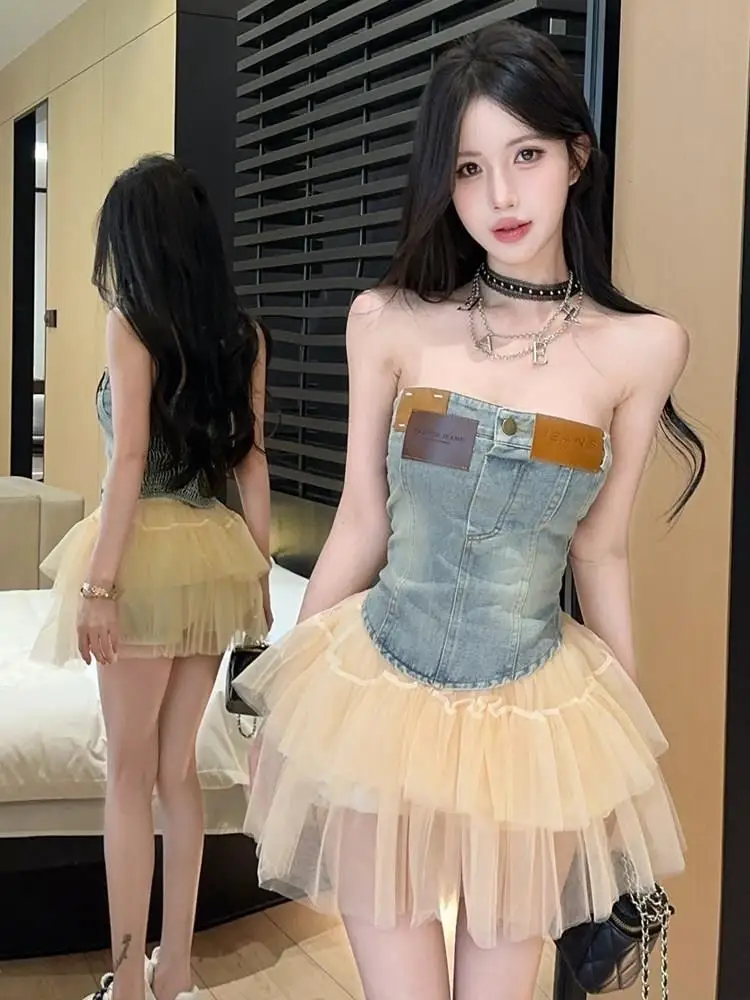

Spicy Girl Style Sweet Cool Sexy Baring Shoulder Crop Top Denim Mesh Flared Skirt Set Women's Fashion Winter Collection