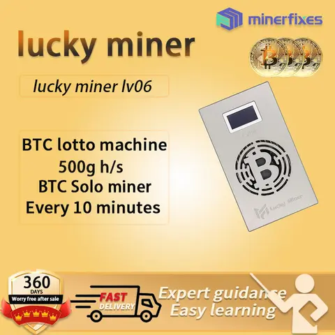 bitcoin miner lucky miner LV06 V6 crypto miners bitcoin Win 3.125BTC Silent Operation Home Lottery BTC Miners Machine майн