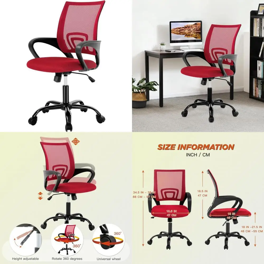 

Регулируемое эргономичное офисное кресло с сетчатой спинкой, поворотное, с функциями представительского класса, красное